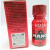 Hush Nano Shot Full Spectrum Extract - GMP Quality Product (10ml)(12)