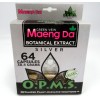 OPMS Silver Maeng Da - All Natural Extract Caps - Blister Pack  (64ct) 