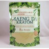 Remarkable Herbs 100% All Natural Maeng Da (Green Vein)  Powder (8oz)