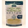 Whole Herbs - Green Vein Maeng Da Powder - Natural | Non-GMO | Organic (225gm)(8oz)