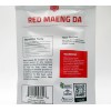 Wild Kratom - Focus Energy Relief - Red Maeng Da Powder - Bag 25g